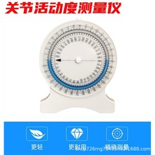 �P����ӶȜy���߼�����׵�i׵Ť�D�ǶȌ��I�����u���Y��0T�߹���