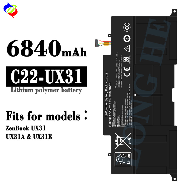 Suitable for Asus Zenbook Ux31/Ux31A/Ux31E Notebook Battery C22-Ux31 Factory Wholesale
