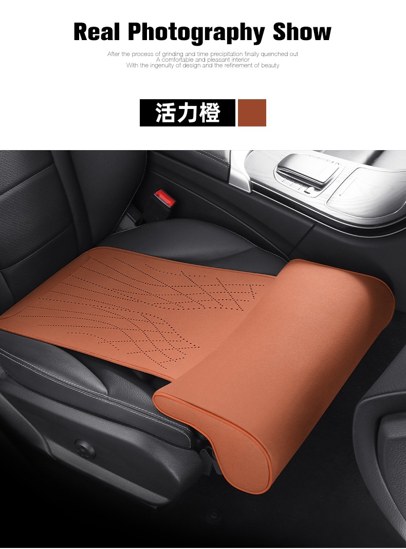New car seat cushion memory foam leg support suede seat cushion leg support integrated main driving seat and passenger seat extended cushion