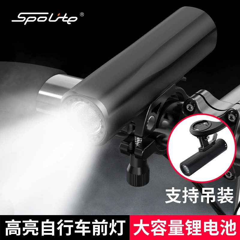 SpoLiteBC50 фонарик ультра-яркая ночная езда на электрическом велосипеде фары usb зарядка на открытом воздухе снаряжение для кемпинга