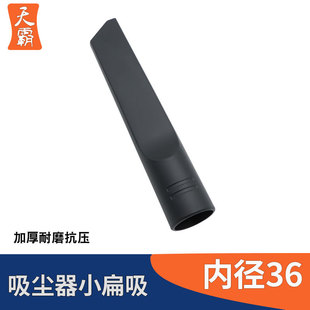 �m�Ý��Գ������I���m�����ͨ��15L���^����������^BF501B��36