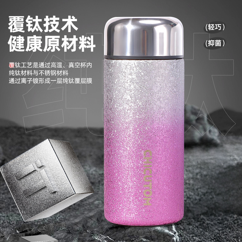 小型魔法瓶カップファンポータブルコンパクトポケットコンパクト女性男性学生ウォーターカップポータブルかわいいシンプルな魔法瓶カップ|undefined