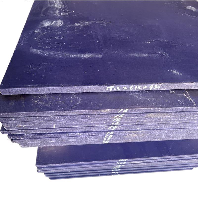 703XL紫色板 浇筑尼龙  尼龙板 GSM 耐磨 紫色尼龙 703XL