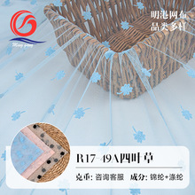 �F؛ ֲ�q���~�ݽ����W���� �W�۲�ȹ��Ů�b�B��ȹ���b�������