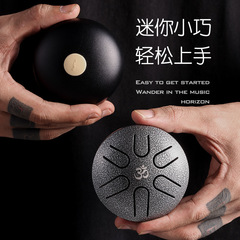 [Huashu Musical Instruments] Kongling Drum mini drum 3-inch 6-tone beginner children's drum steel tongue drum portable percussion instrument