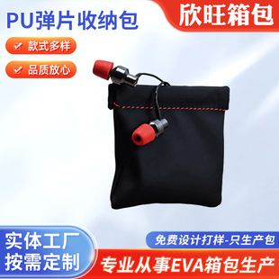 ͨ��pu�Ԅ��]�Ϗ�Ƭ���X�� ���C�ռ{�����������b���a����ռ{��