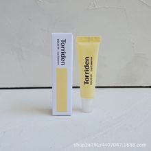韩国torriden唇部精华唇膏女 保湿滋润淡化唇纹润唇膏修护11ml