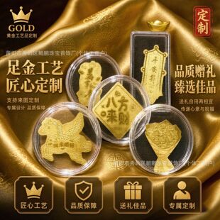 �S���֙C�N���999��ؔ�M����Y���ն��Ʊ��Uֱ������С�YƷ���l