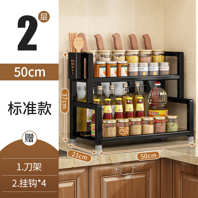 Cocina condimento almacenamiento rack encimera multifuncional condimento suministros utensilios de cocina Acero inoxidable multi-capa de almacenamiento rack