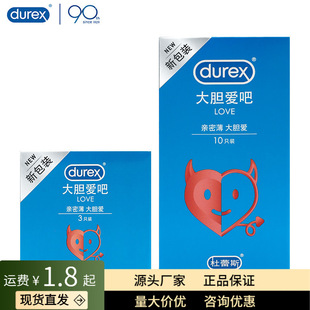 ����˹������3/10ֻ�b��đ��ϵ�а�ȫ�ױ��������ȤӋ����Ʒ��