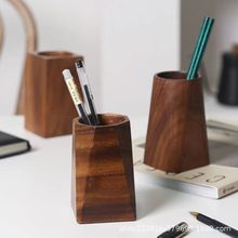 胡桃木笔筒办公室木质笔筒现代简约实木桌面文具收纳盒茶道桶刻字