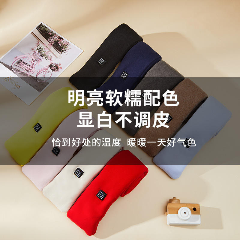Cross-border electric heating scarf smart charging heating scarf wholesale winter electric heating men's and women's scarf heating shoulder pads hot compress