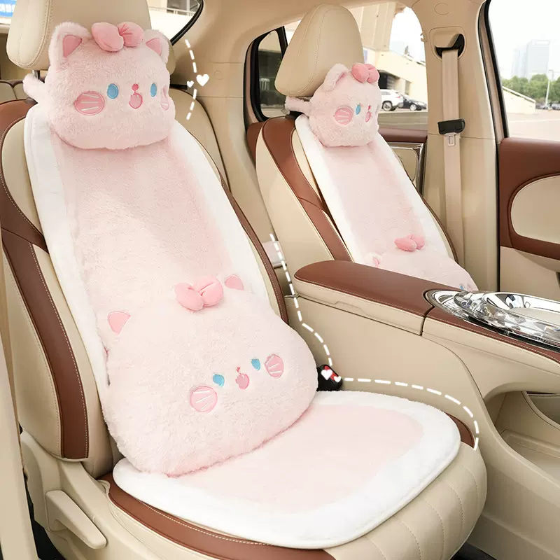 蓝雨汽车坐垫冬天简约仿兔毛车内座垫秋冬季毛绒保暖车载座椅套