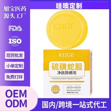 ��������đ���w���\�ֹ����̝�������;�����������w�Ử����