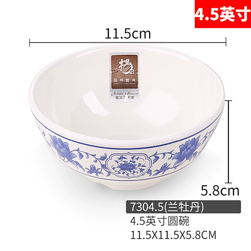 Blue and white plastic rectangular tableware for commercial use, wholesale
