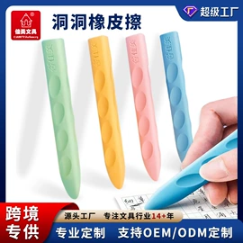铅笔;卷笔刀削笔器;橡皮擦