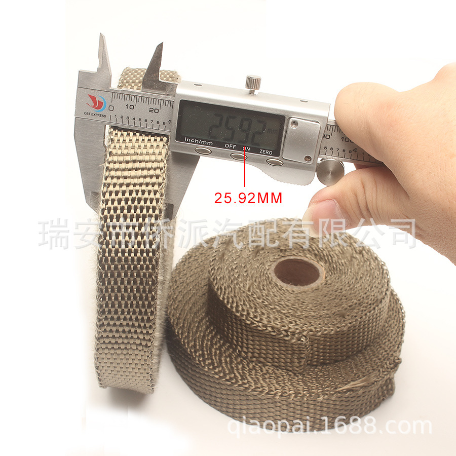 Motorcycle Exhaust Pipe Anti-Scalding Cloth, Universal Exhaust Tube Banana Cloth, Anti-Burn, High Temperature Resistant, Heat Insulation, Stainless Steel Tie