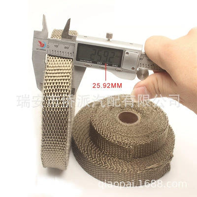 Anti-Burn, High Temperature Resistant, Heat – Motorcycle exhaust pipe