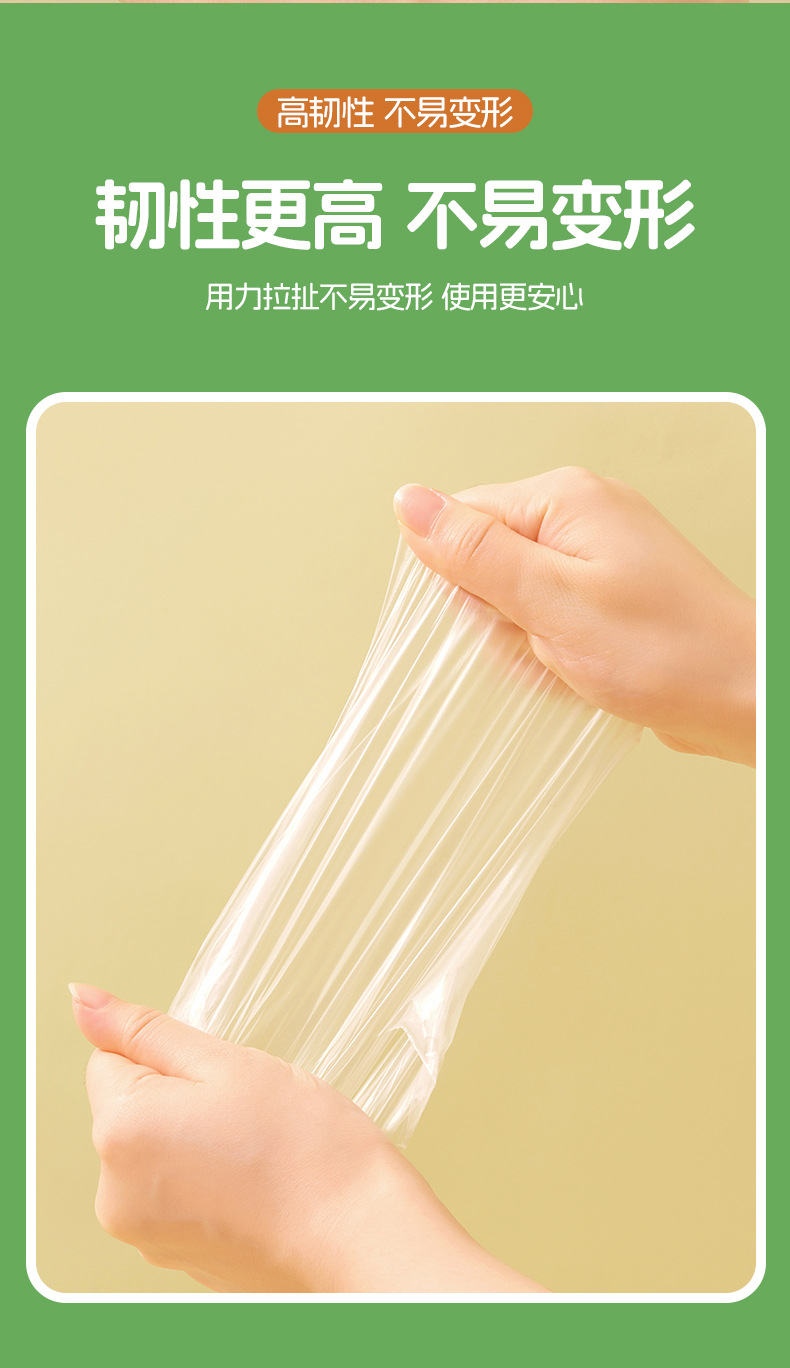 FaSoLa Life 食品级一次性TPE手套 100只装 加厚防漏 抽取式剥小龙虾耐用手套