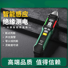 ���_�y늹P���ܸБ����@�y늹P늉��yͨ�����𾀶๦��늹�늹P