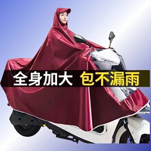 ����늄�܇���p����Ů�Ӵ�Ӻ��L��ȫ���������ƿĦ��܇��������