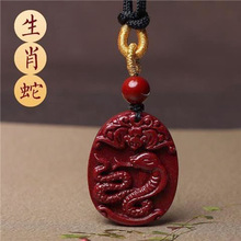 ��ɰ����ʮ����Ф����������������նY�����l�ͺ����Ͻ�ɰ��Ф��