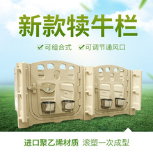 �M�ھ���ϩ����4Ƭʽ�ɲ�ж��ͨ�L�ڠ�ţ�ڠ�ţ�u����