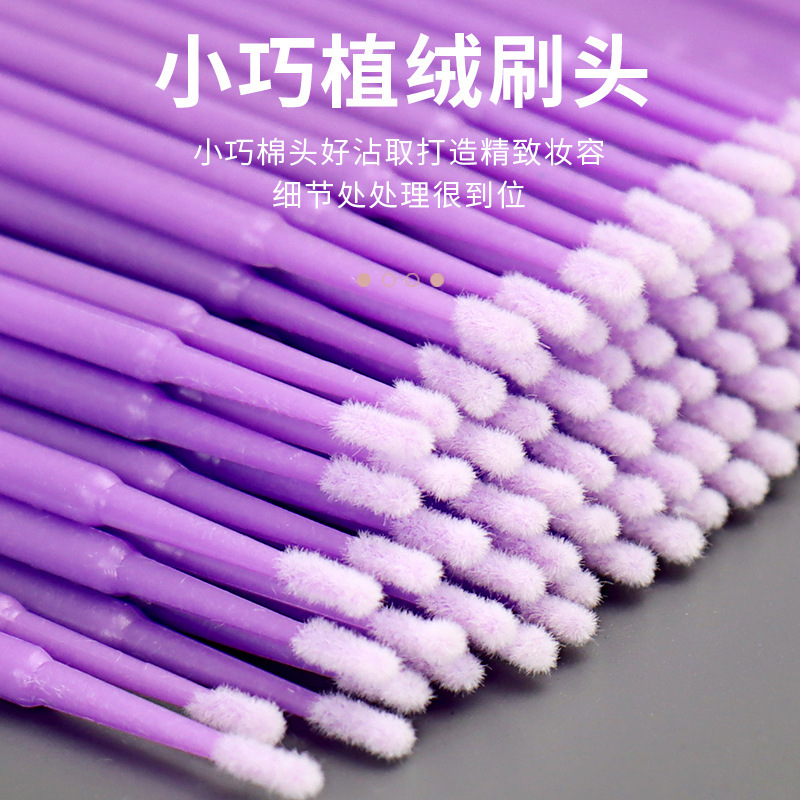 Nuevo tatuaje de boda del fabricante, hisopo de limpieza de hisopo de algodón de pestañas postizas, hisopo de limpieza, descarga rápida de hisopo de algodón de pestañas postizas, hisopo de algodón