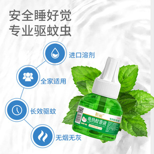 늟�����Һ�S�����l���Һ���ˮ���Һ�����Һ��������Һ�ӟ���