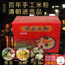 ����Ȫ���خa��Ϫ���^�׷۸����r���}�ϼ��ֹ�5��Y�а��b��n