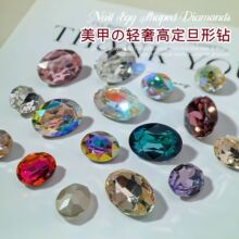 �W�t���ӵ��������Ʒ���W���μ�׮���荙E�A�L��ָ���N��㽭