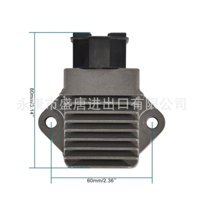 Shipèi – Power supply, ignition system accessories Rectifier for CB400