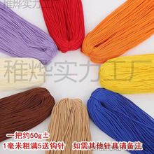 1�����ֹ����������z��������ľ��ֹ�diy�h����Ь��ñ�Ӱ����ļ�