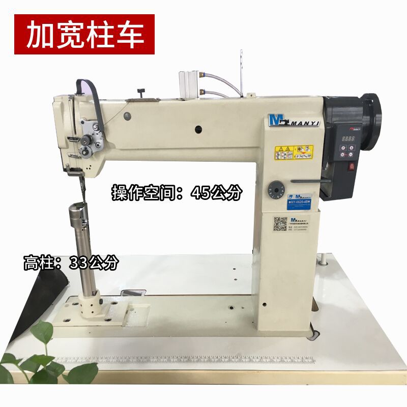 QQ图片20211105110147