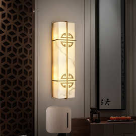新中式客厅电视背景墙灯全铜云石壁灯中国风高端别墅会所装饰壁灯