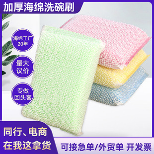 �M�����l��ǲ����dϴ��ˢ�p�溣�d�������坍�N��ϴ�벼�羳����