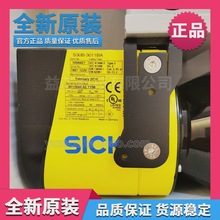�F؛��ʩ��SICK��ȫ�������xS30B-3011BA�ߴa��1056427������