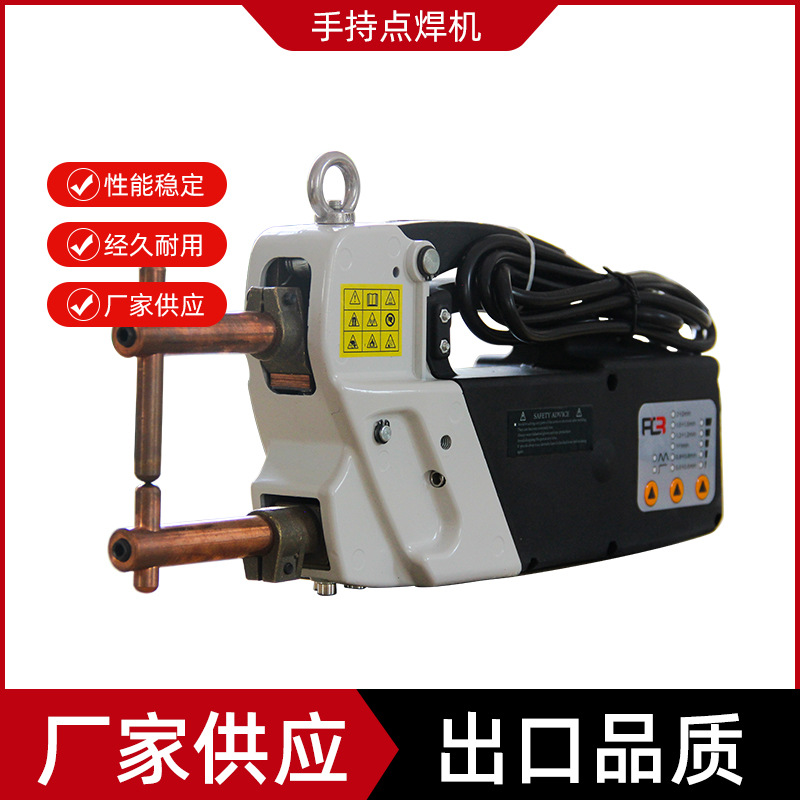 Fácil soldadura pequeña máquina de soldadura eléctrica portátil 220V cobre máquina de soldadura eléctrica conjunto completo