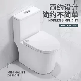 普通马桶;智能马桶;台盆/面盆