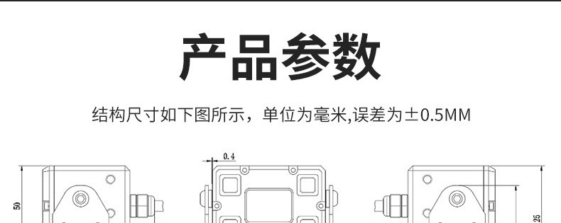 304 stainless steel explosion-proof waterproof dustproof HD infrared night vision wide angle full color IP68 car surveillance camera