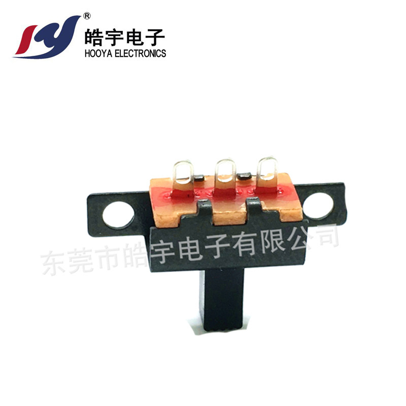 皓宇/弘皓SS-12F55铁壳带孔正拨3只脚两档滑动拨码拨动开关大电流