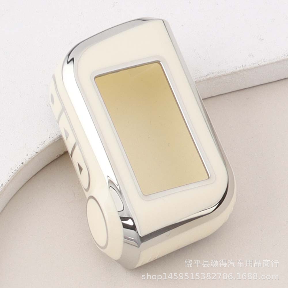 Cross-Border Russian Starline A93 A69 A36 Car Key Case Alarm Remote Control Protective Cover Shell Buckle