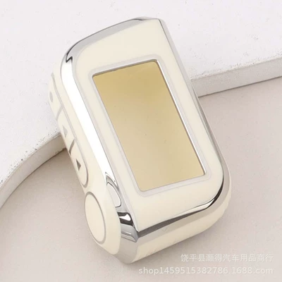 Cross-Border Russian Starline A93 Car key bag - silver-edge-model-russian-model-a-white