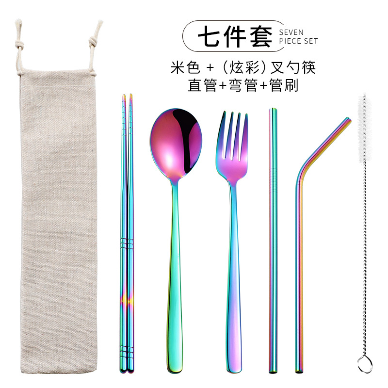 Venta caliente transfronteriza 304 paja de acero inoxidable vajilla portátil creativo chapado en oro palillos coreanos cuchara tenedor paja 7 piezas traje