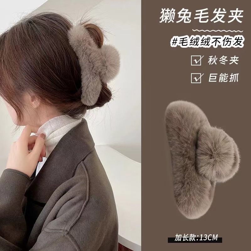 素敵な秋冬の本物のレッキスラビットファーの特大高級可愛いヘアクリップ2024年新作後頭部用シャークヘアアクセサリー