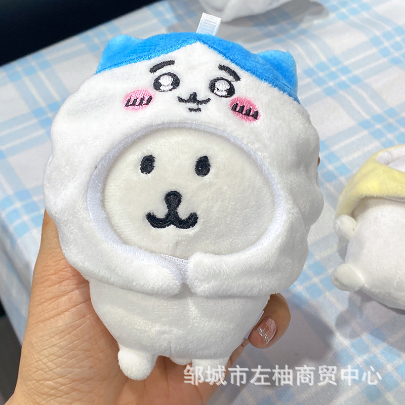自虐的なクマの赤ちゃん服、抹茶アイスクリームのヘッドギア、シロクマのキュートでかわいい人形のドレスアップ、女の子への誕生日プレゼント|undefined