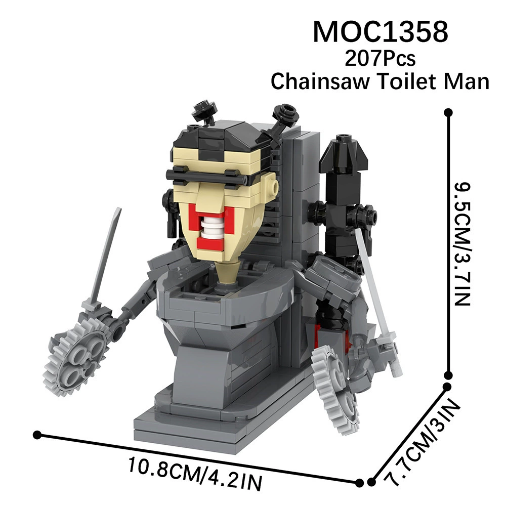 MOC игра SKIBIDI Туалет Туалет мониторинг человек НЛО совместимо с LEGO собранные блоки игрушки