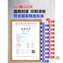 ?���P�ˮλ��ˮλ�˳߿̶Ȝy�����X�Ͻ��´ɷ�����ˮ��ˮλ����