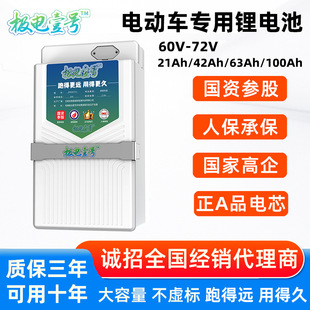 �O�Ҽ̖��AƷ늄�܇�����F�늳���݆܇���f���u�L����ȫ������