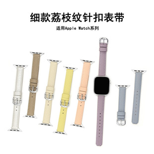 �����m���O���ֱ펧S11ܛţƤiwatch se��֦�yapplewatch s10Ůʽ